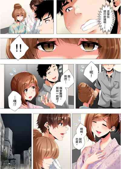 第251页图