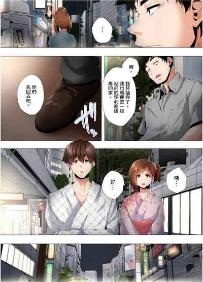 第255页图