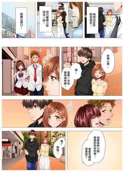 第39页图