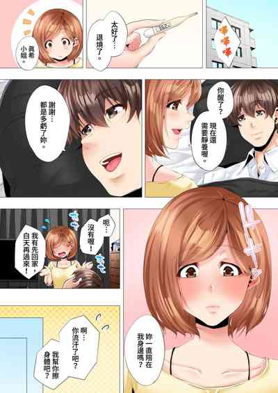 第95页图