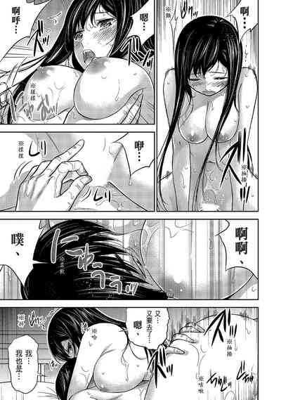 第103頁圖