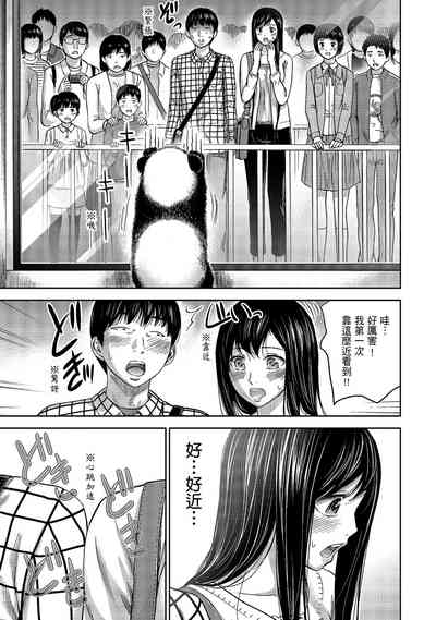 第107頁圖