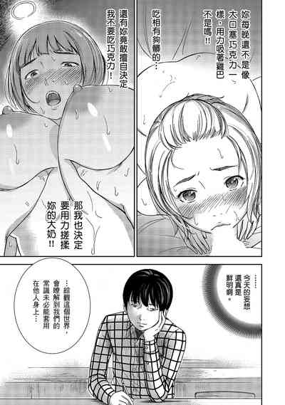 第11頁圖