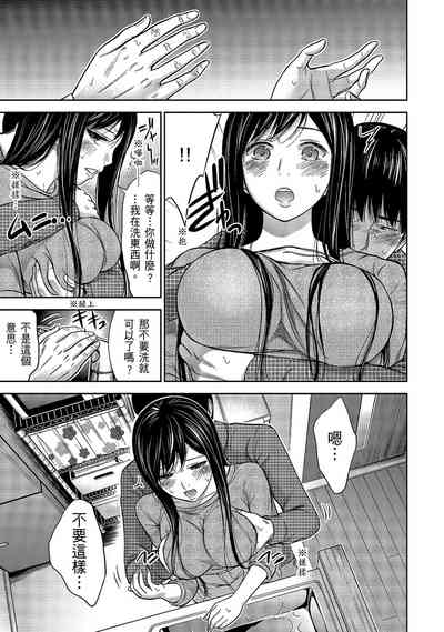第123頁圖