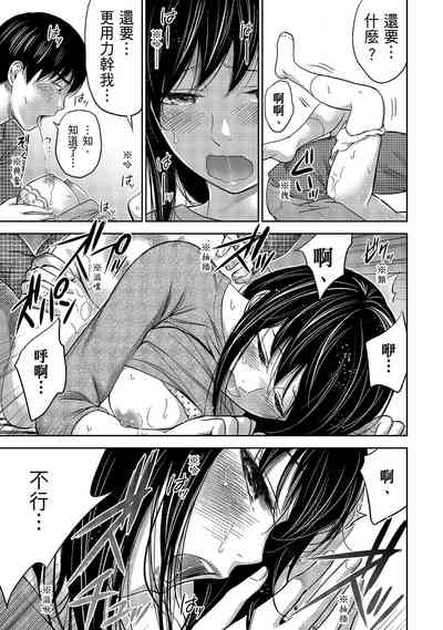 第127頁圖