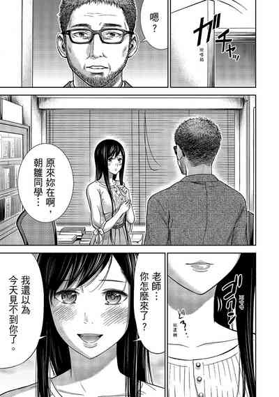 第151頁圖