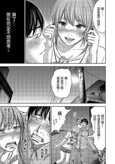 第155頁圖