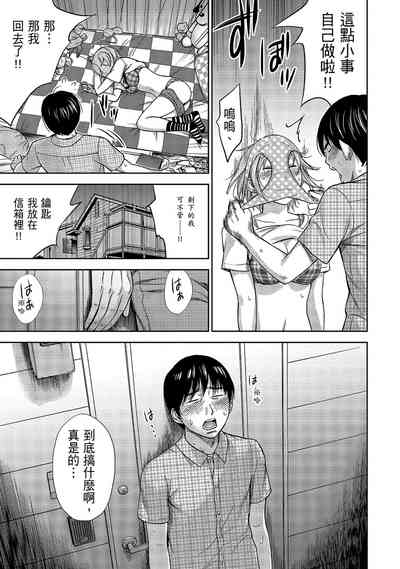 第159頁圖