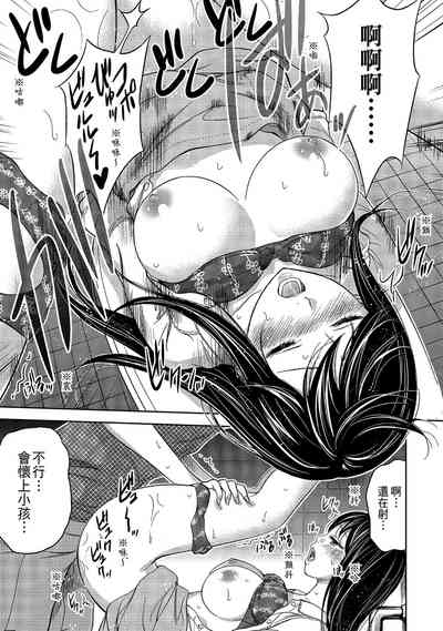 第179頁圖