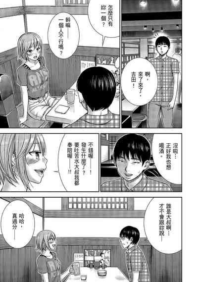 第183頁圖