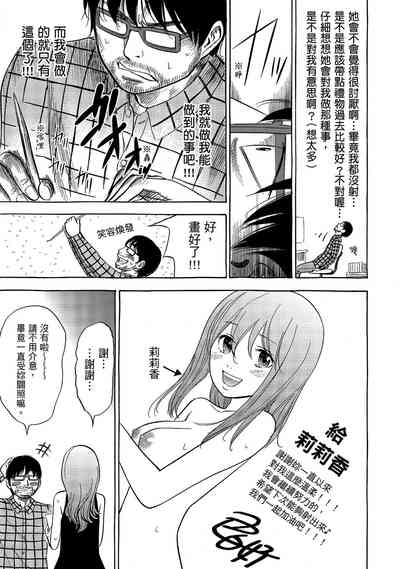 第195頁圖