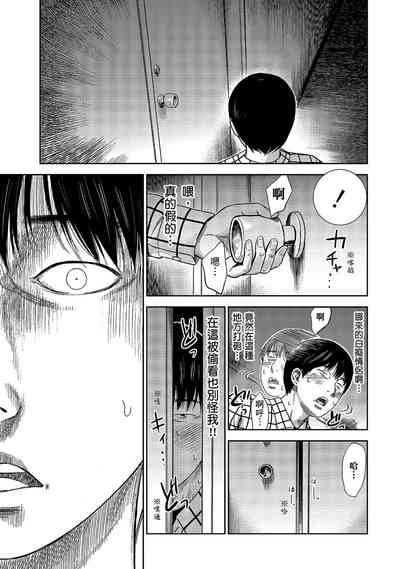 第19頁圖