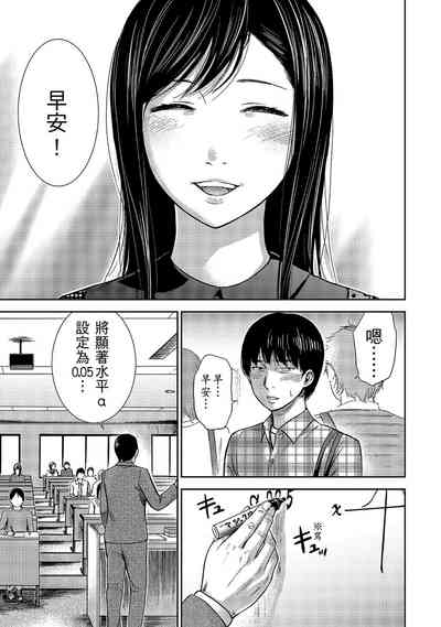 第35頁圖
