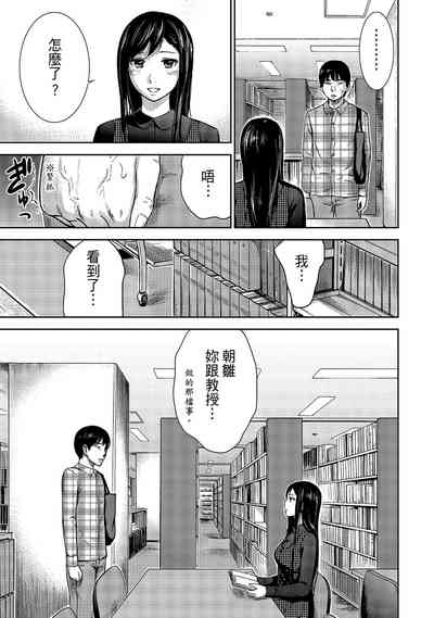 第39頁圖