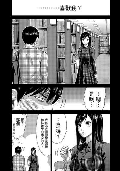 第47頁圖