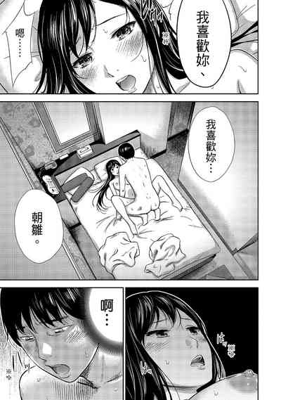 第59頁圖