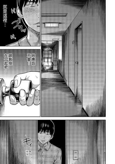 第71頁圖