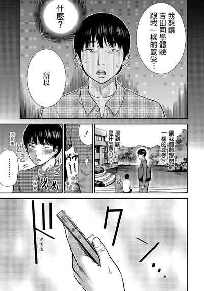 第83頁圖