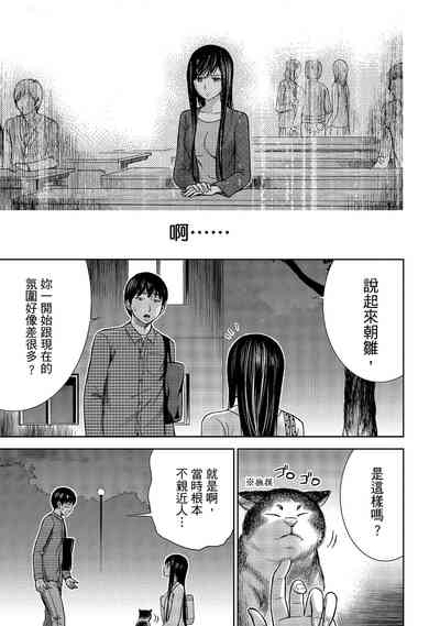 第95頁圖