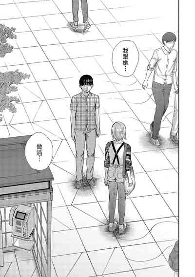 第115頁圖