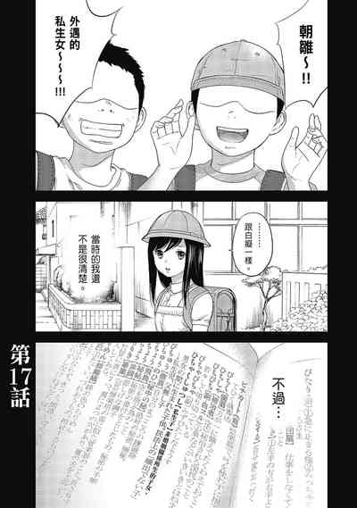 第127頁圖