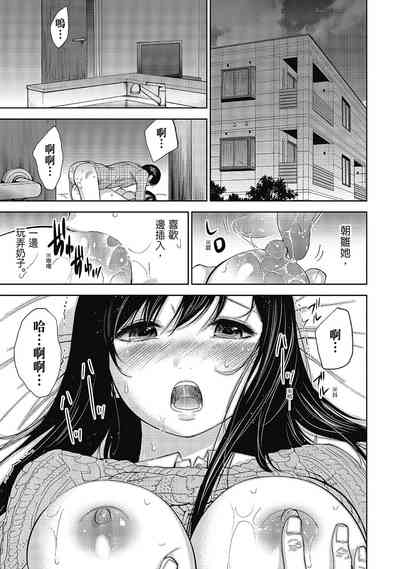 第151頁圖
