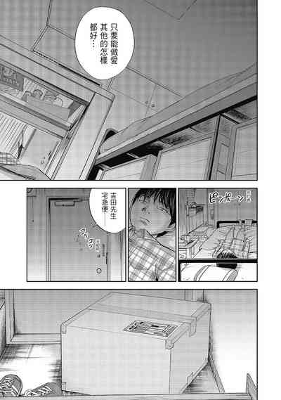第163頁圖