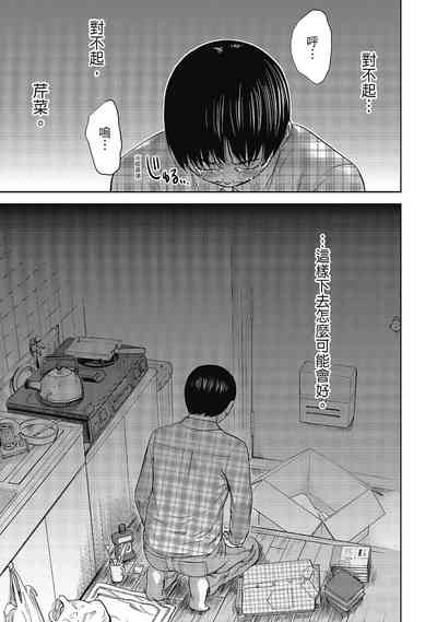 第167頁圖