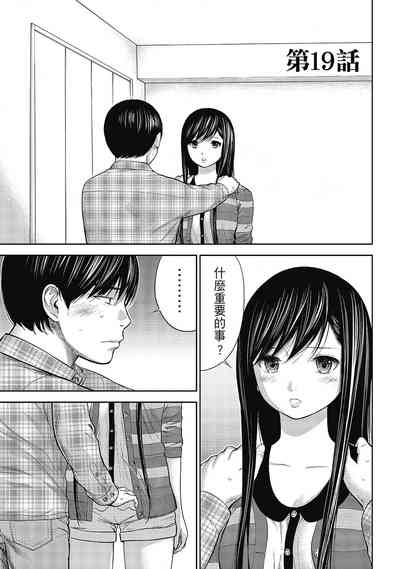 第171頁圖