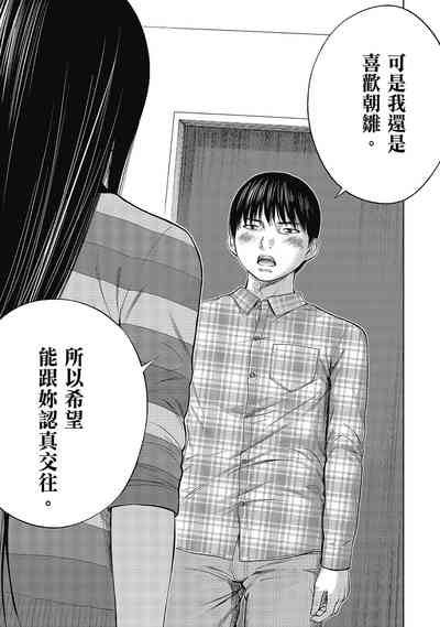 第175頁圖