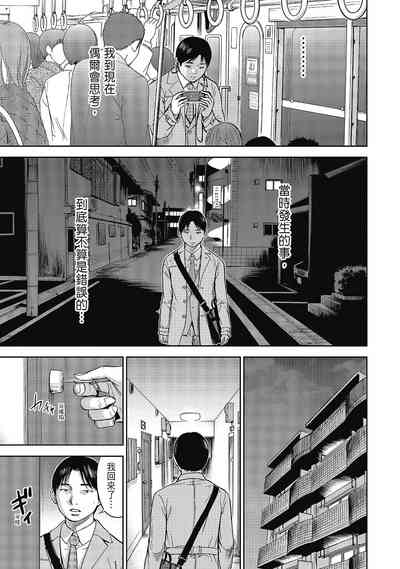 第187頁圖