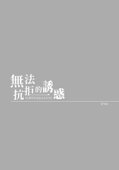 第191頁圖