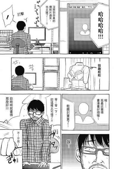 第195頁圖