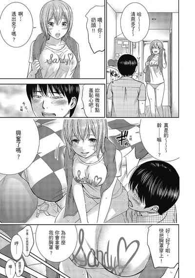第31頁圖