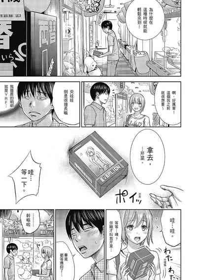 第35頁圖