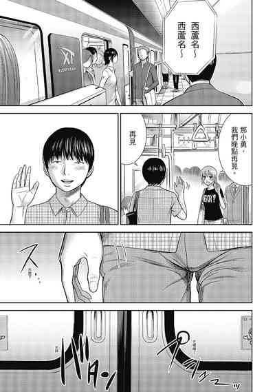 第59頁圖