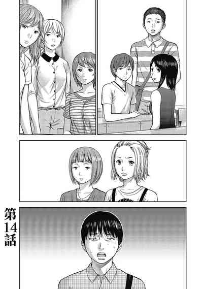 第67頁圖