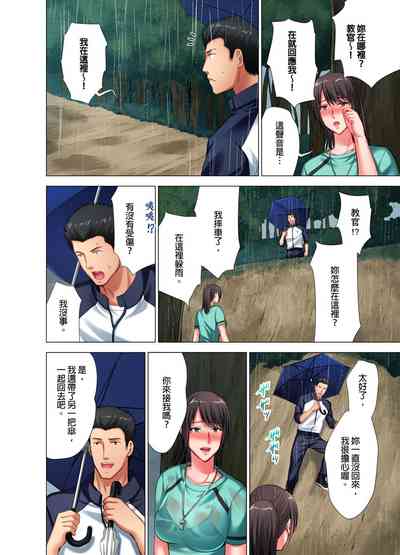 第11页图