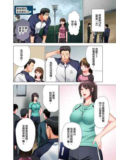 第3页图