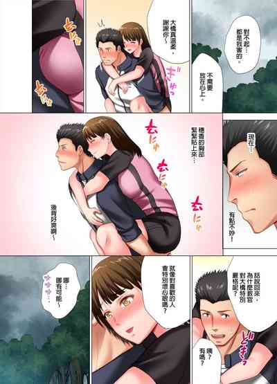 第7页图