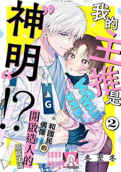第31頁圖