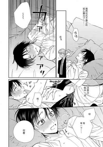第35頁圖