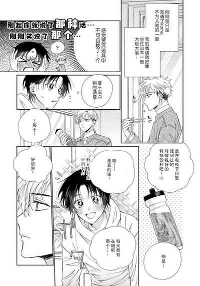 第47頁圖