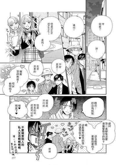 第59頁圖