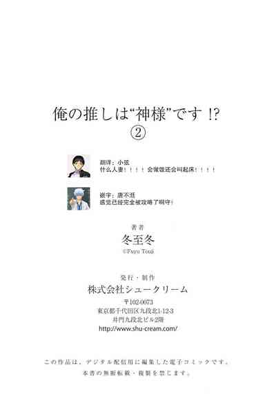 第63頁圖