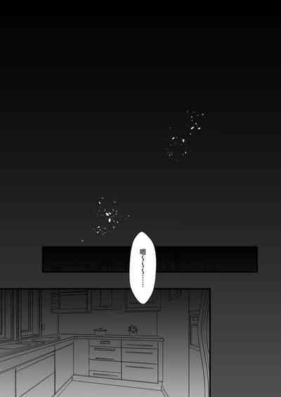 第23页图