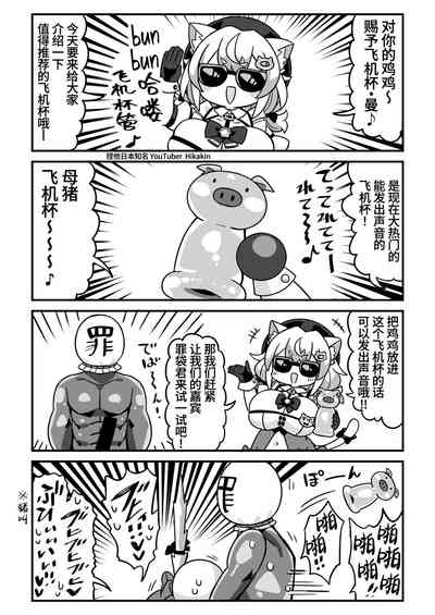 第27页图