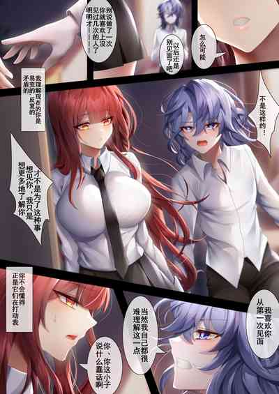 第35页图