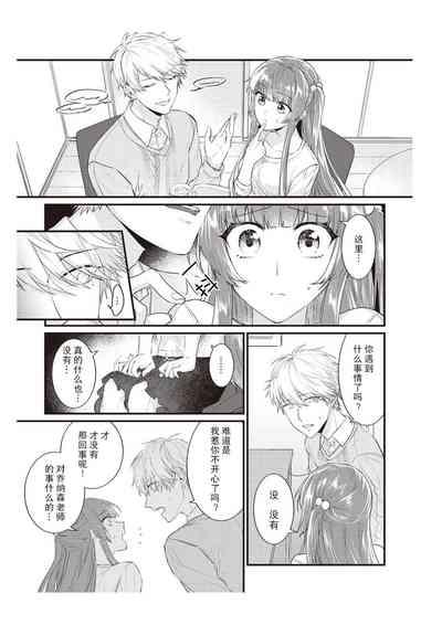 第147頁圖