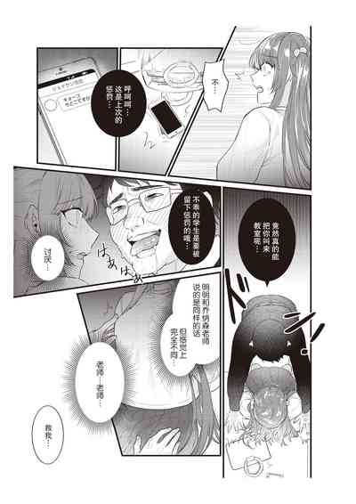 第151頁圖